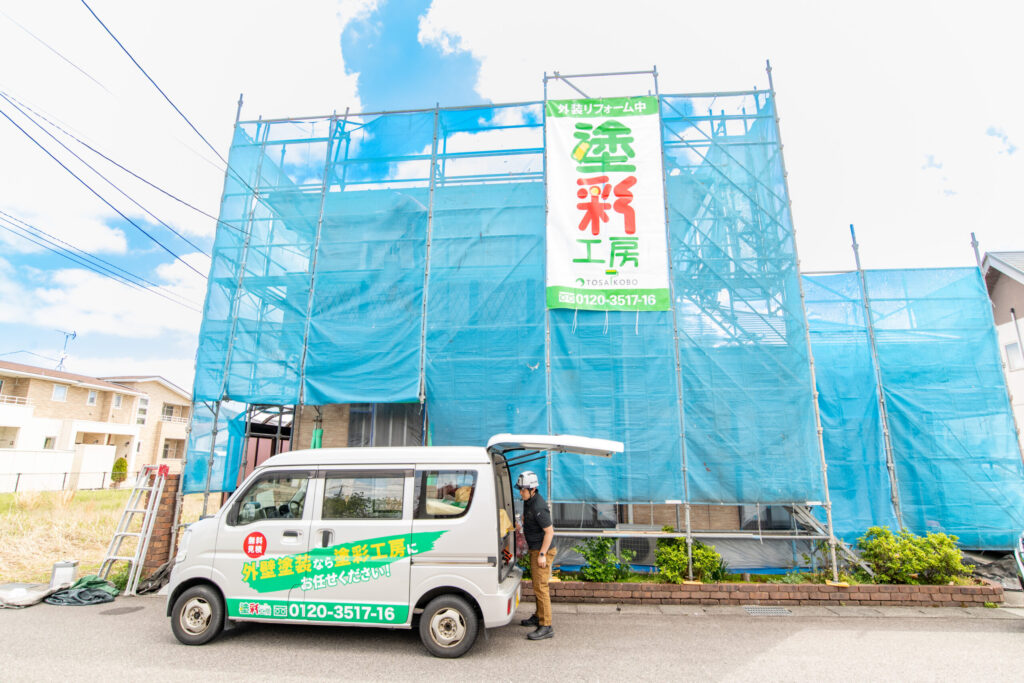 塗彩工房の足場を組んだ画像